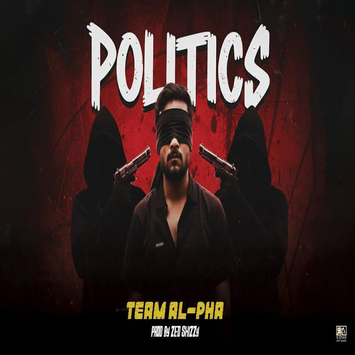Релиз Politics