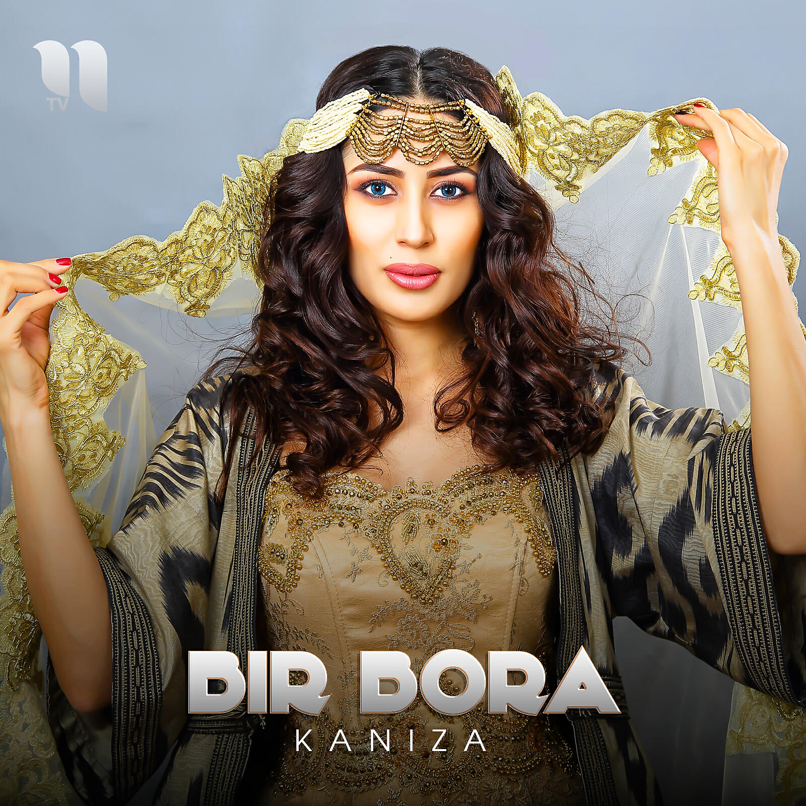 Релиз Bir Bora