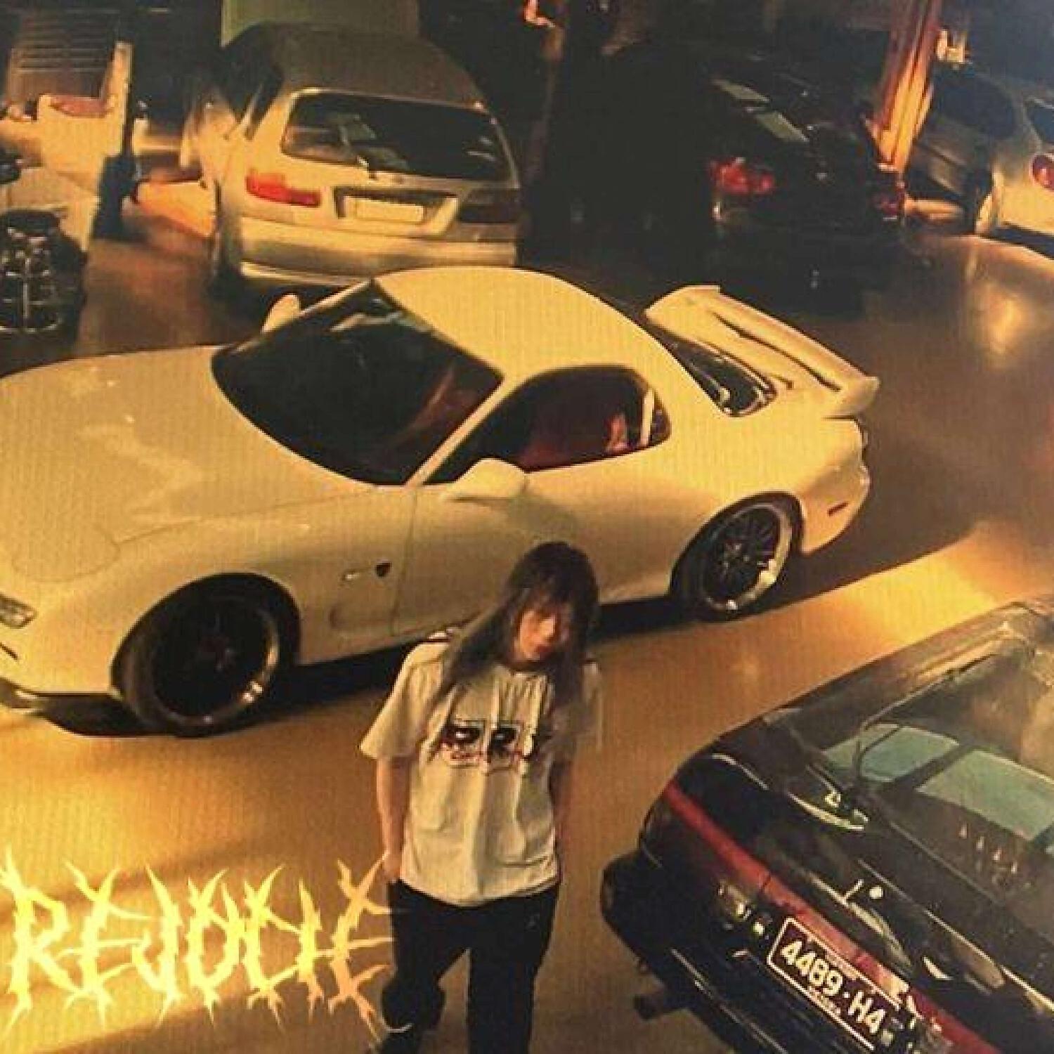 Релиз STREET WAVE