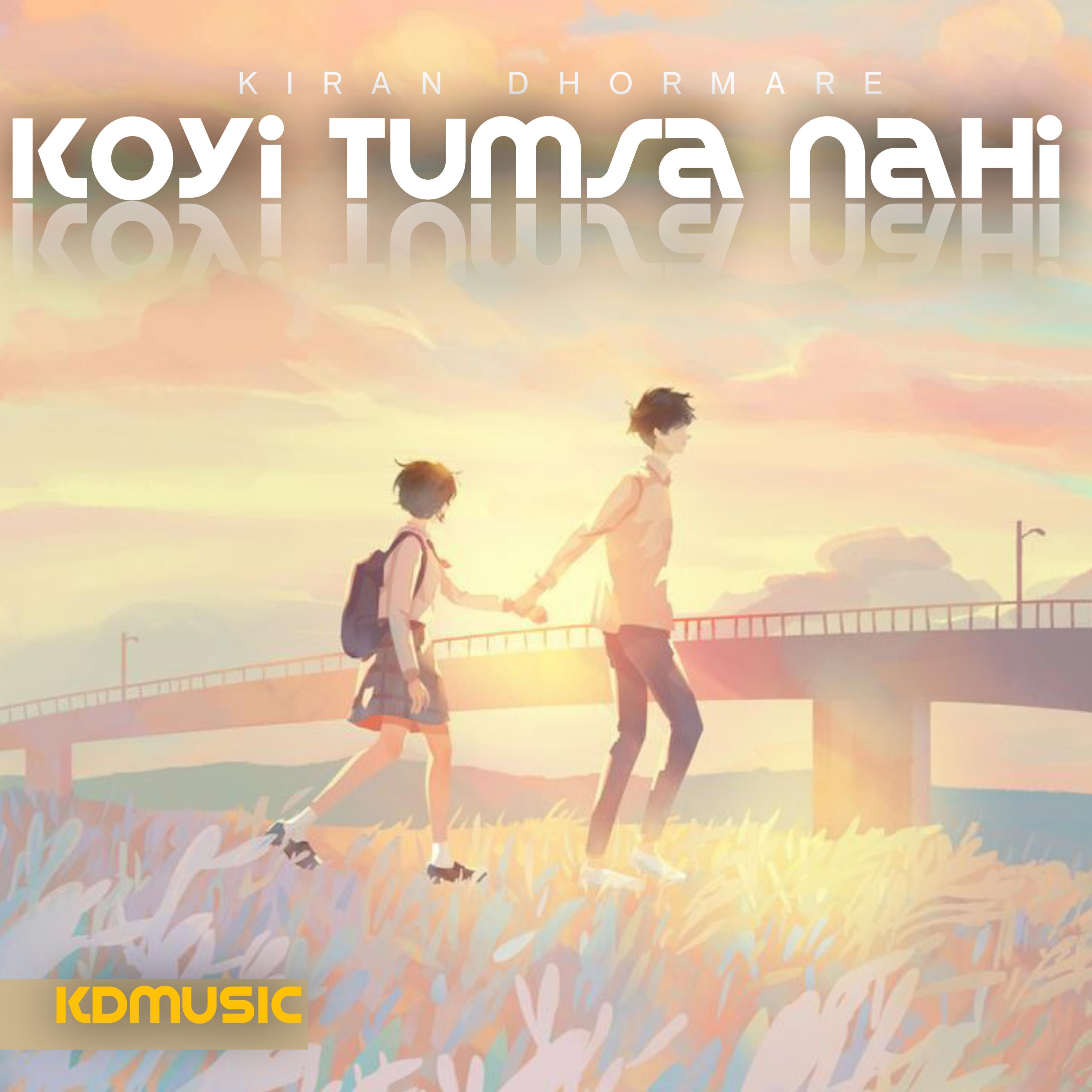 Релиз Koyi Tumsa Nahi