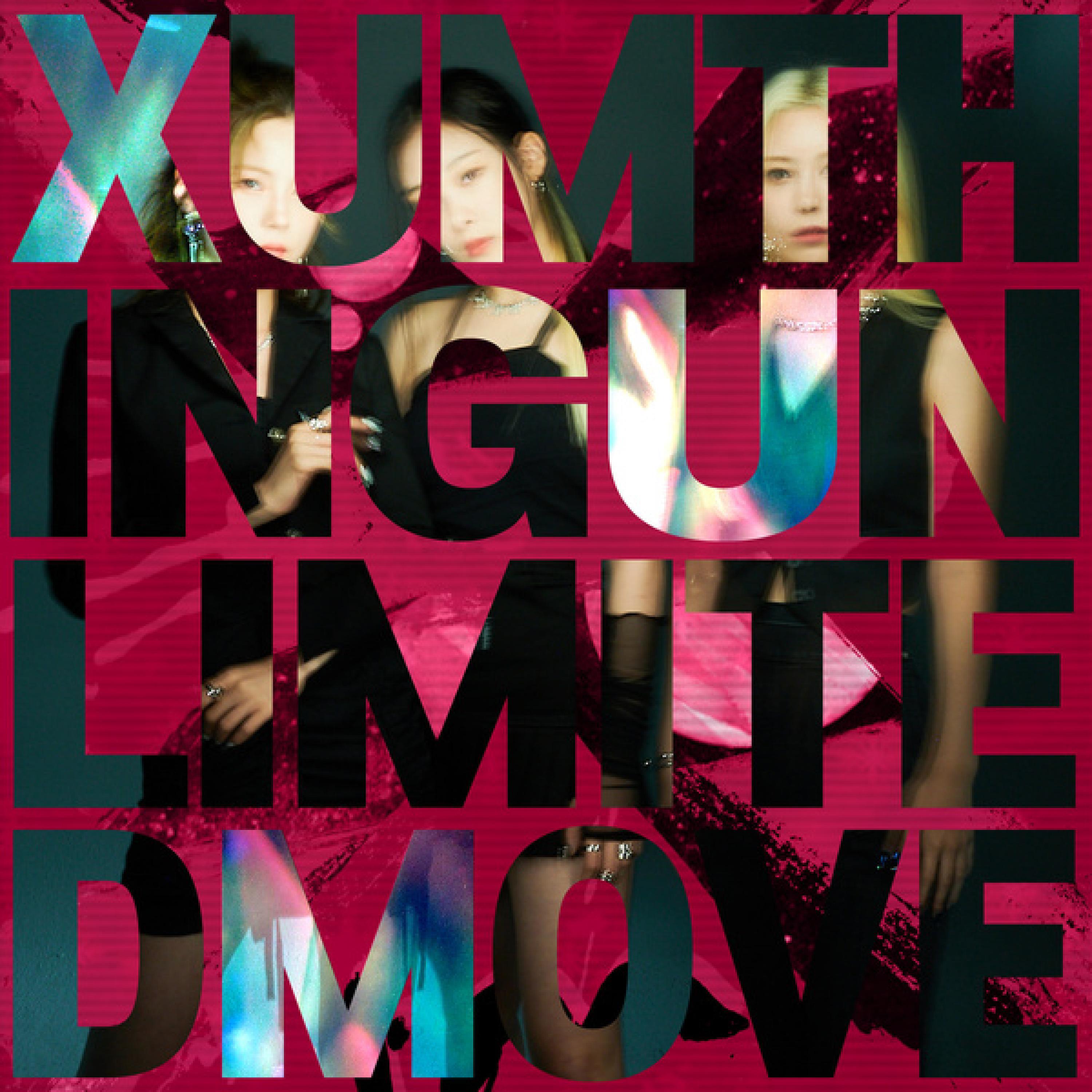 Релиз XUM Debut Single "DDALALA"