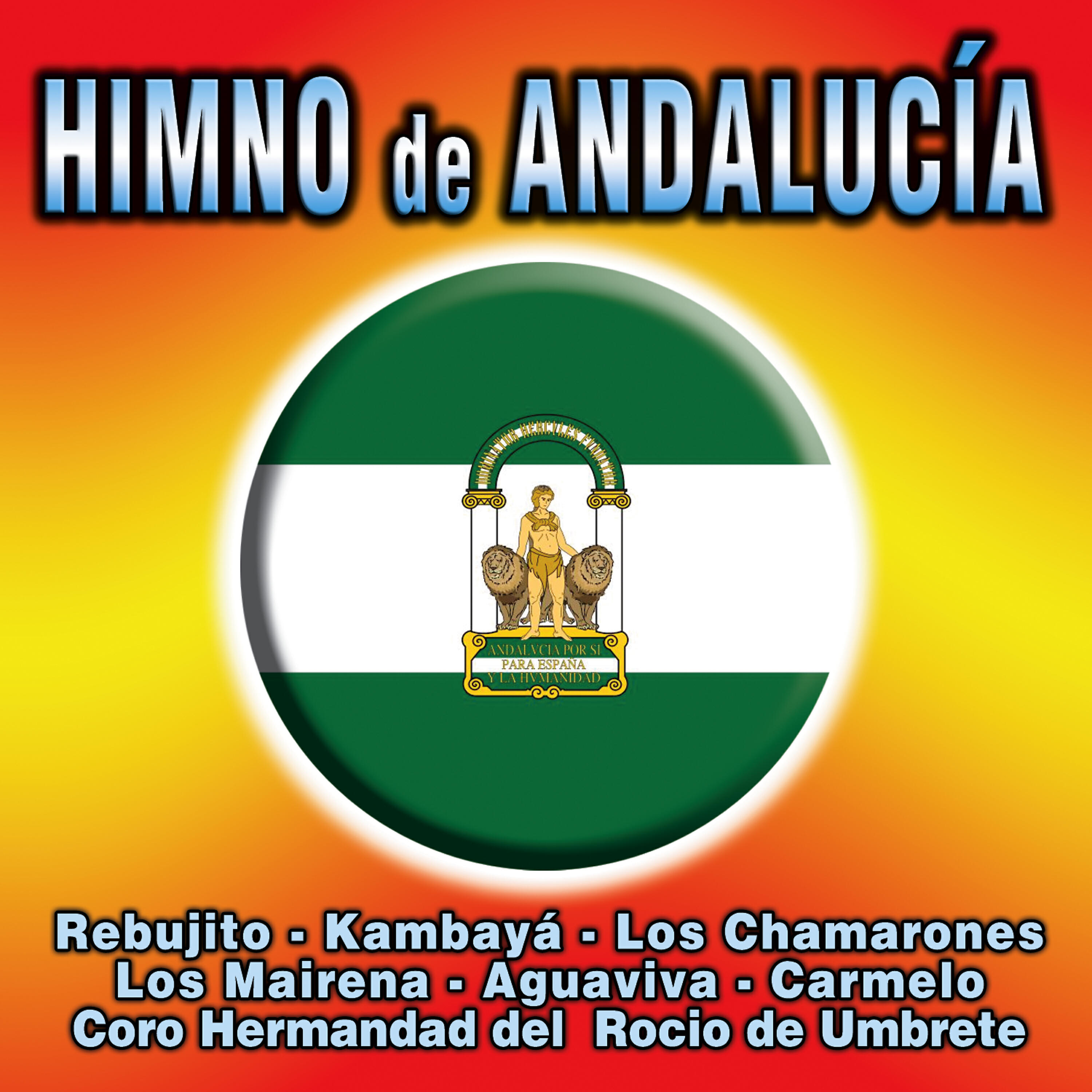 Релиз Himno de Andalucia