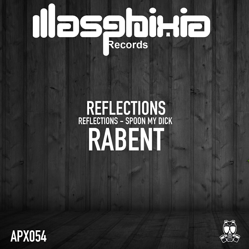 Релиз Reflections