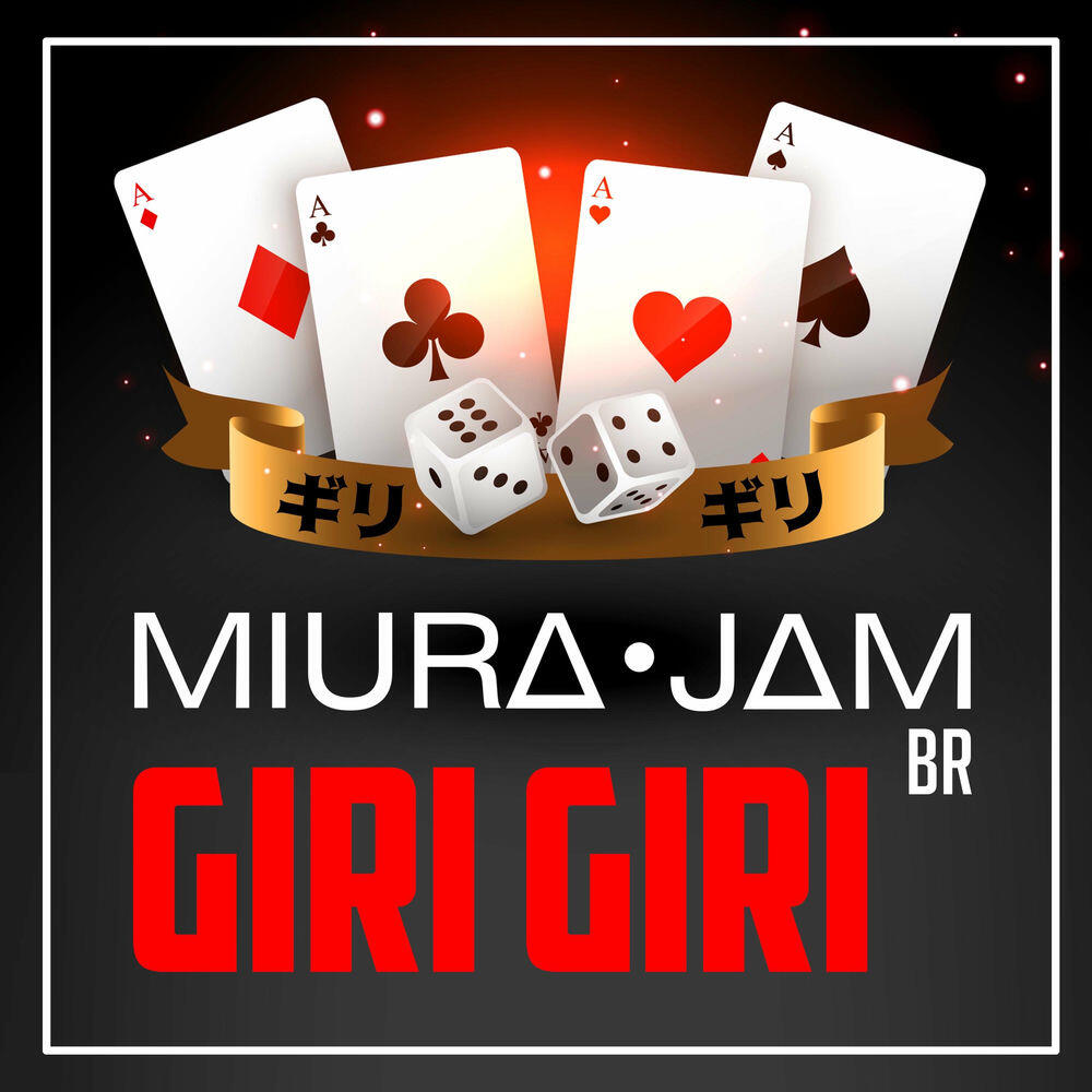 Релиз GIRI GIRI (Kaguya-sama: Love is War)