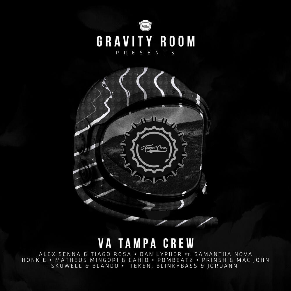 Трек Rock Dat - Radio Edit
