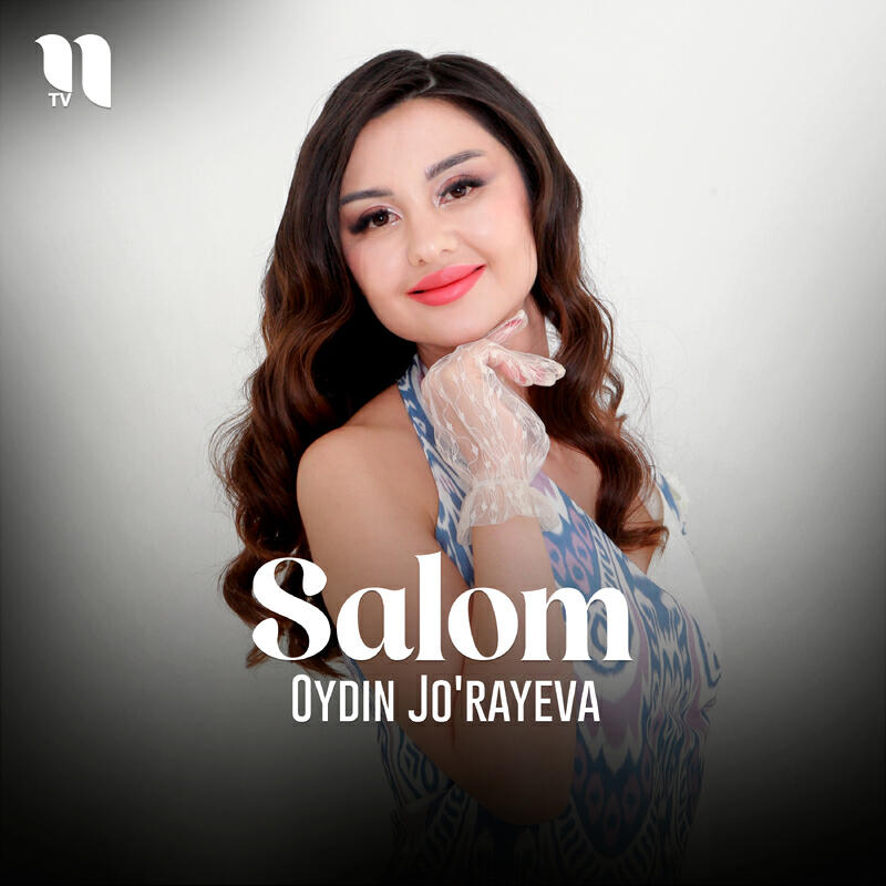 Релиз Salom