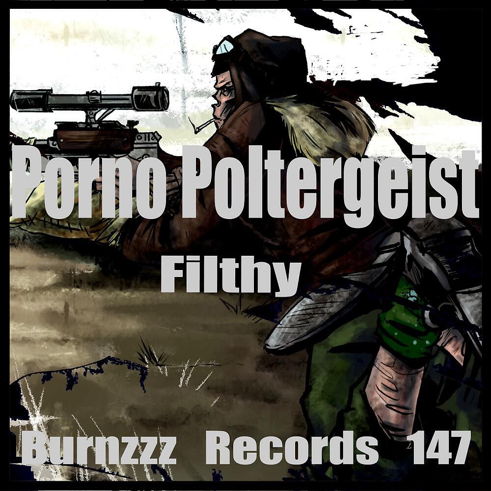 Релиз Filthy