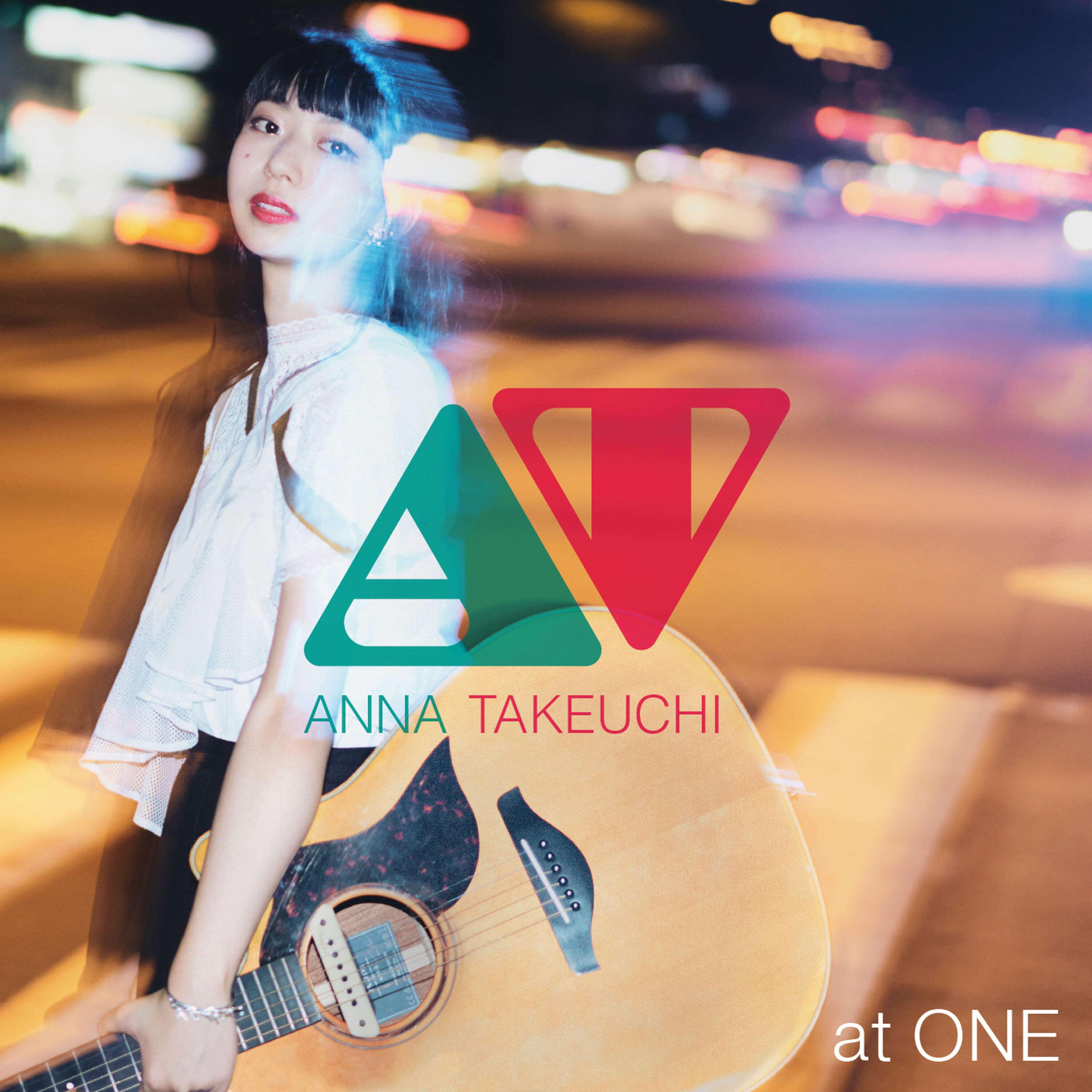 Релиз at ONE