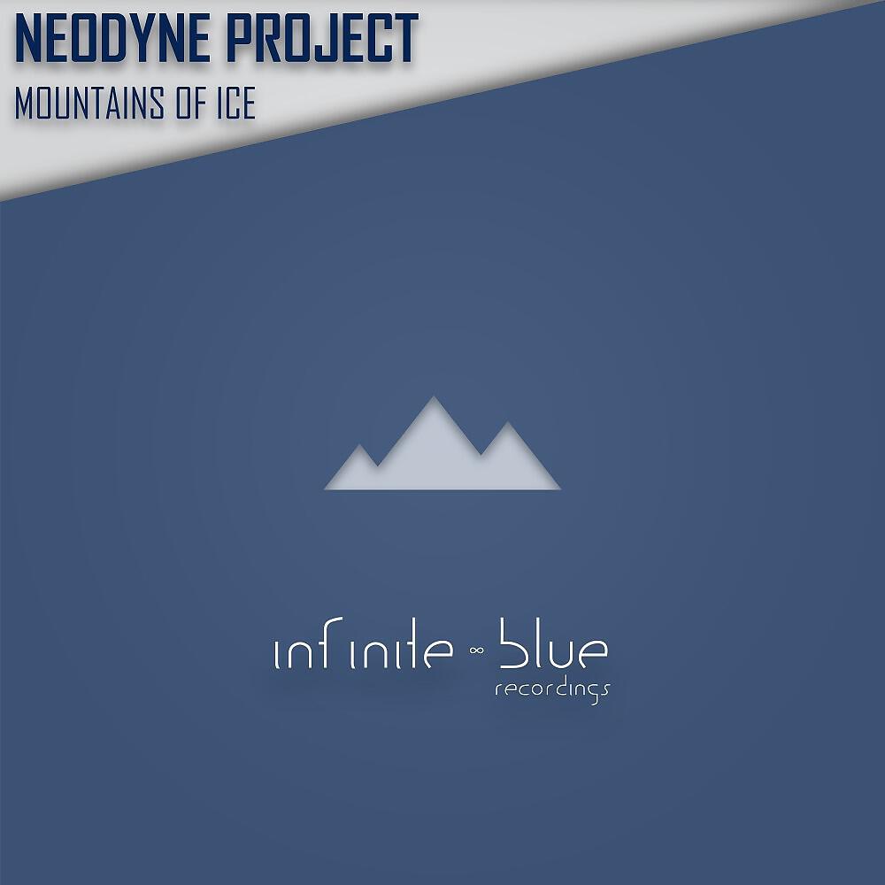 Релиз Mountains of Ice