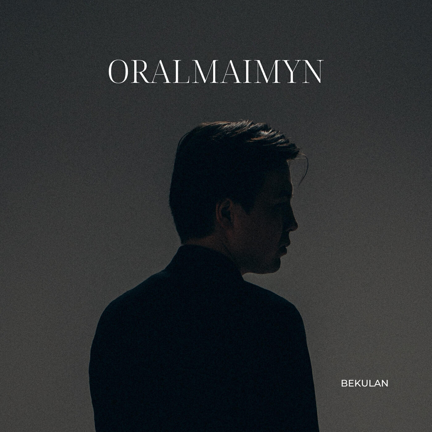 Релиз Oralmaimyn