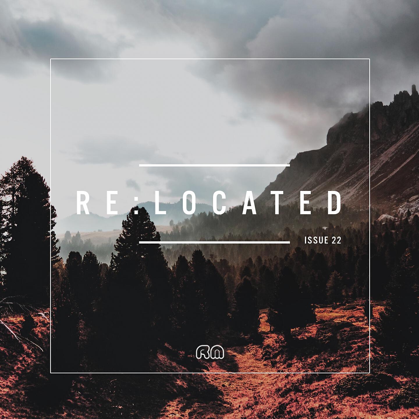Релиз Re:Located Issue 22