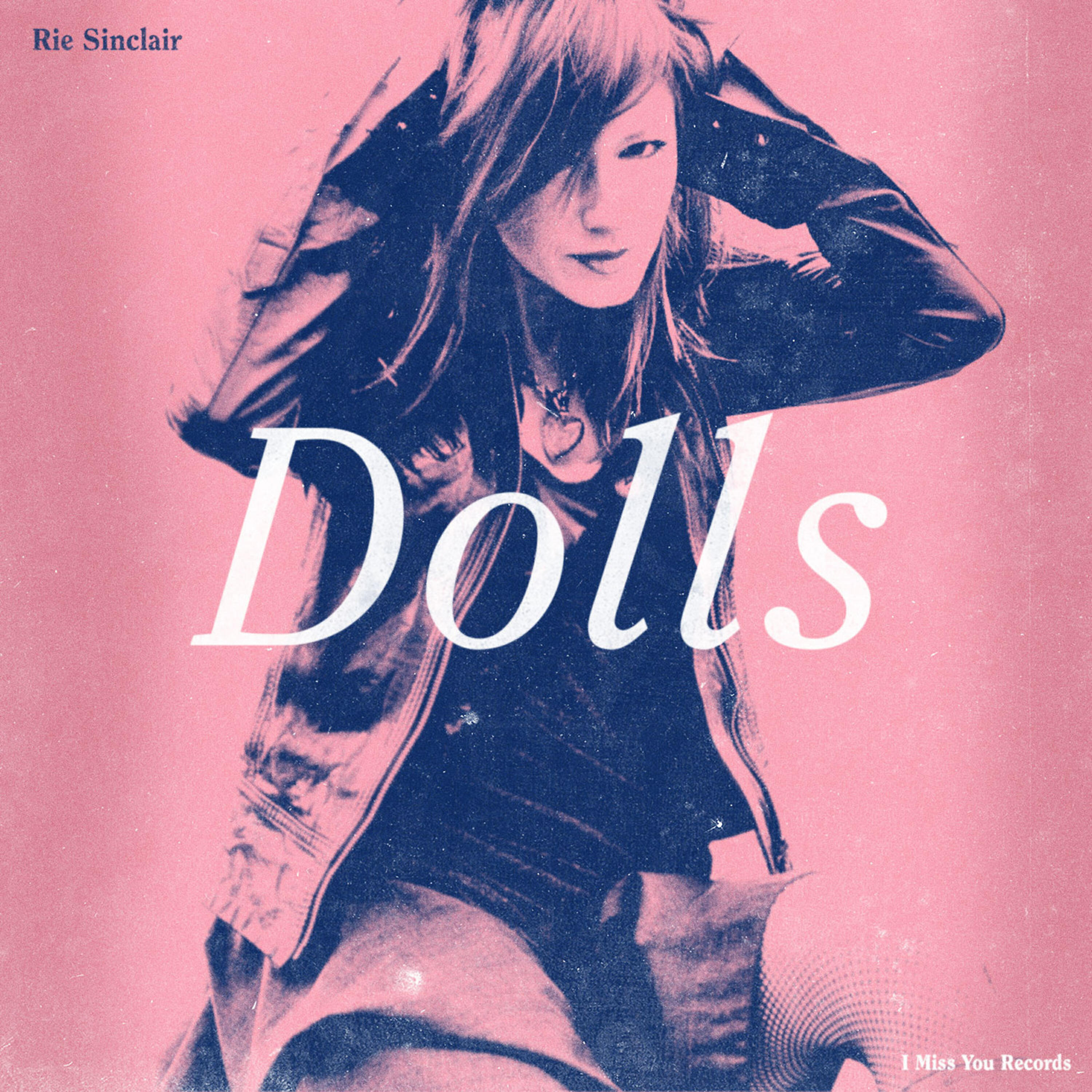 Релиз Dolls