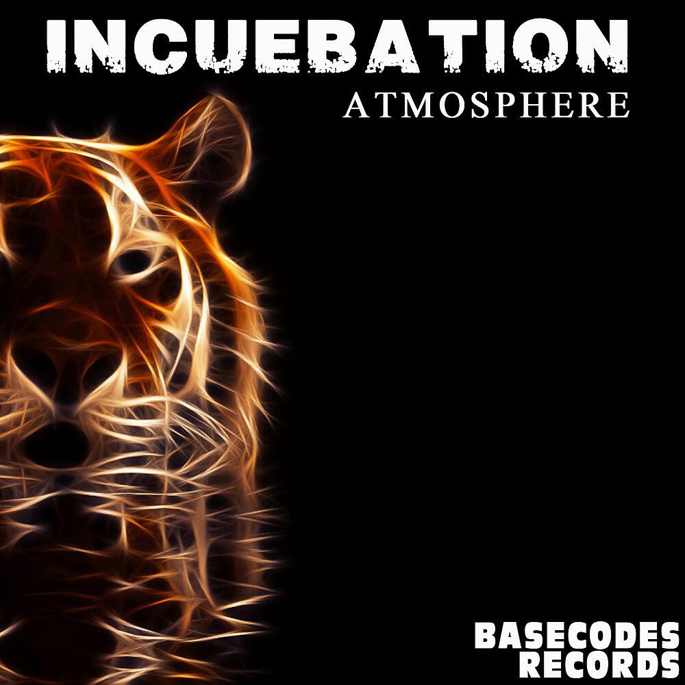 Релиз Atmosphere