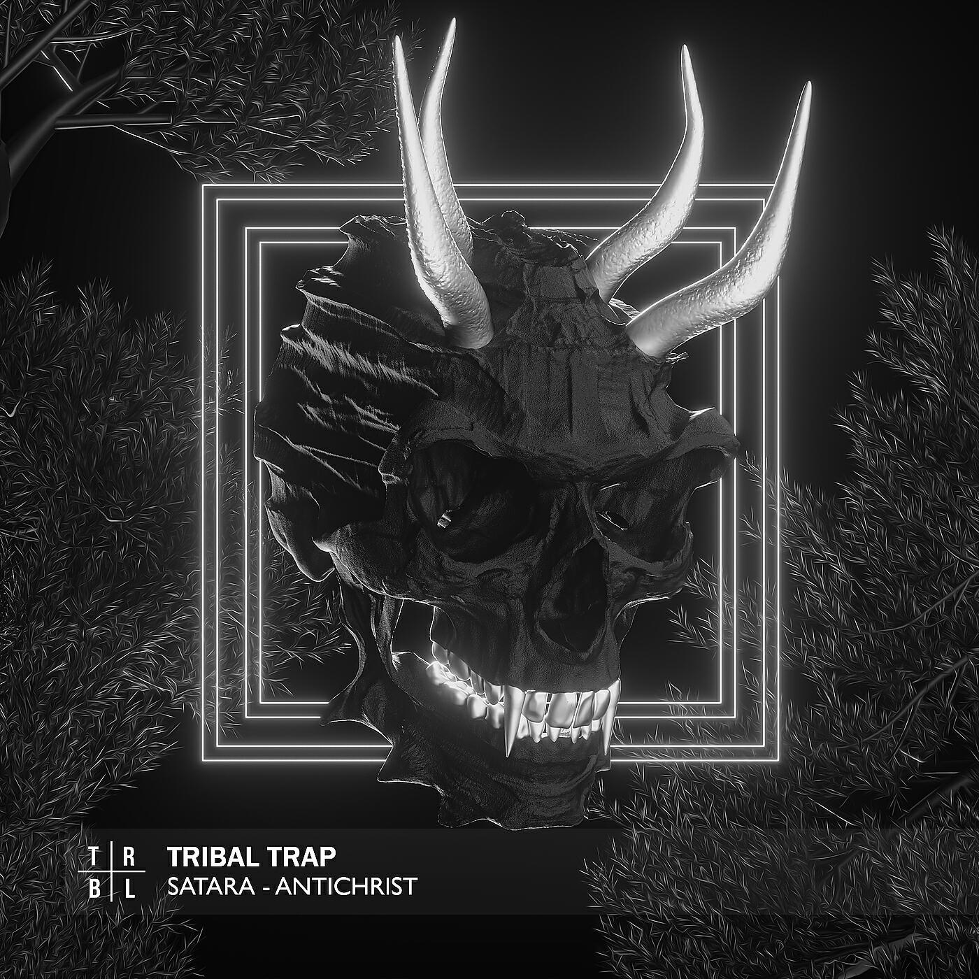 Релиз Antichrist