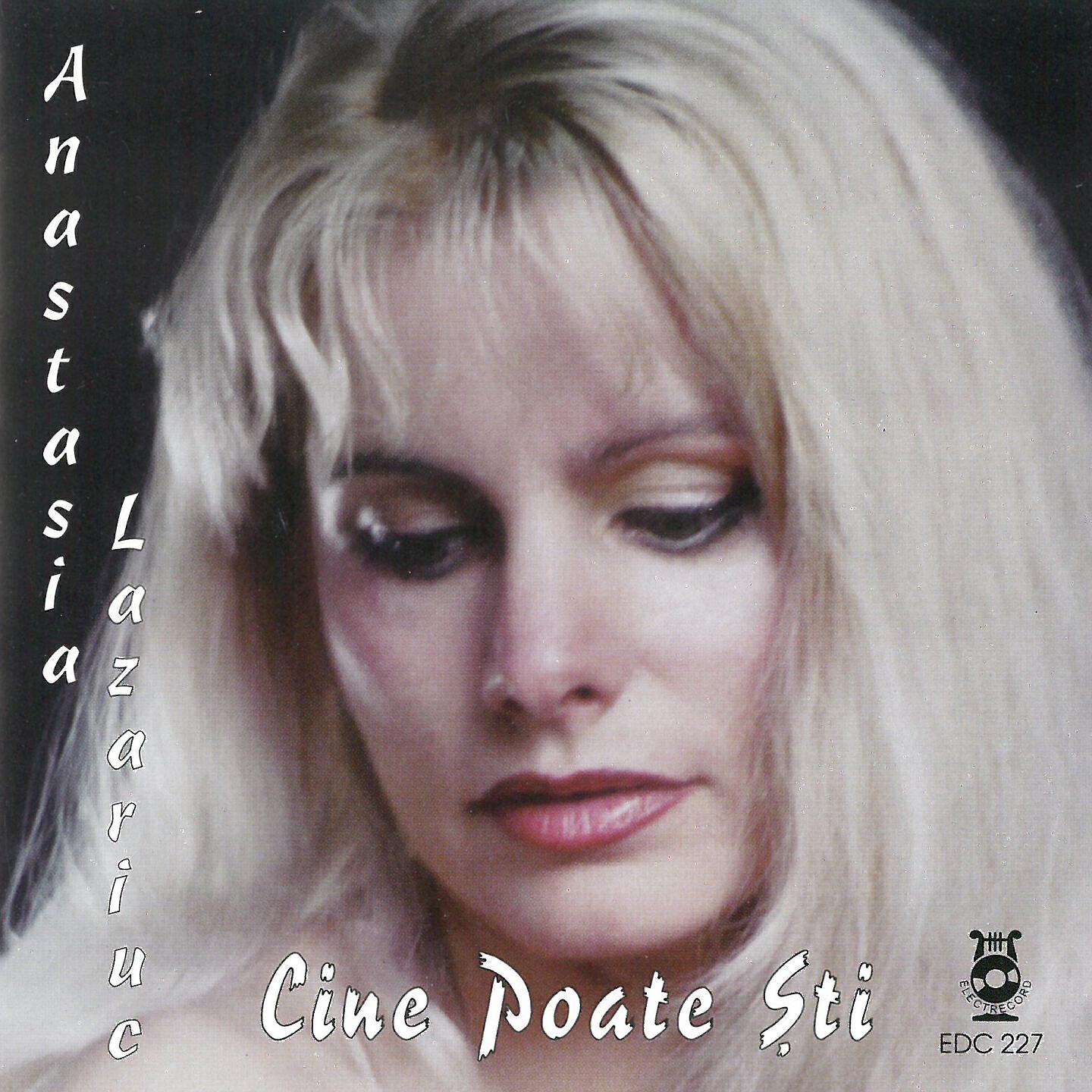Релиз Cine Poate Ști