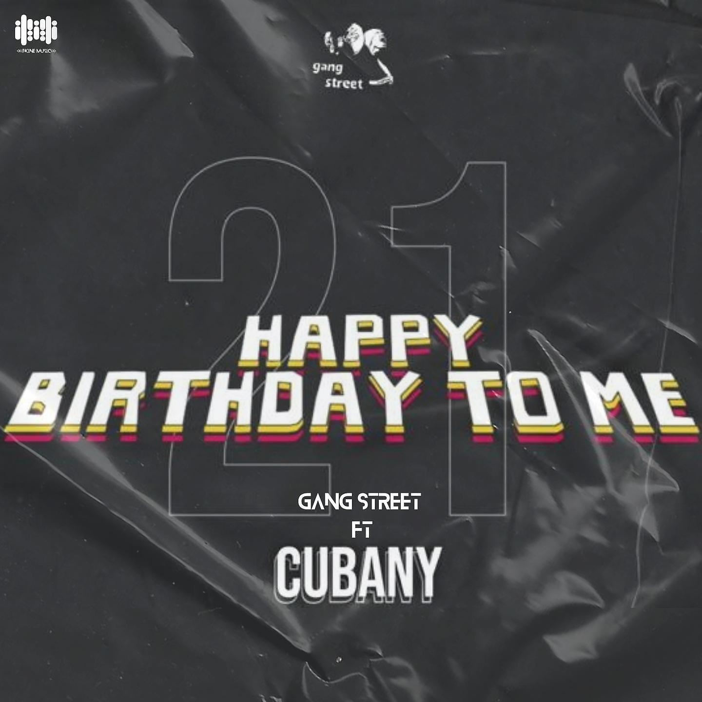 Релиз HAPPY BIRTHDAY TO ME