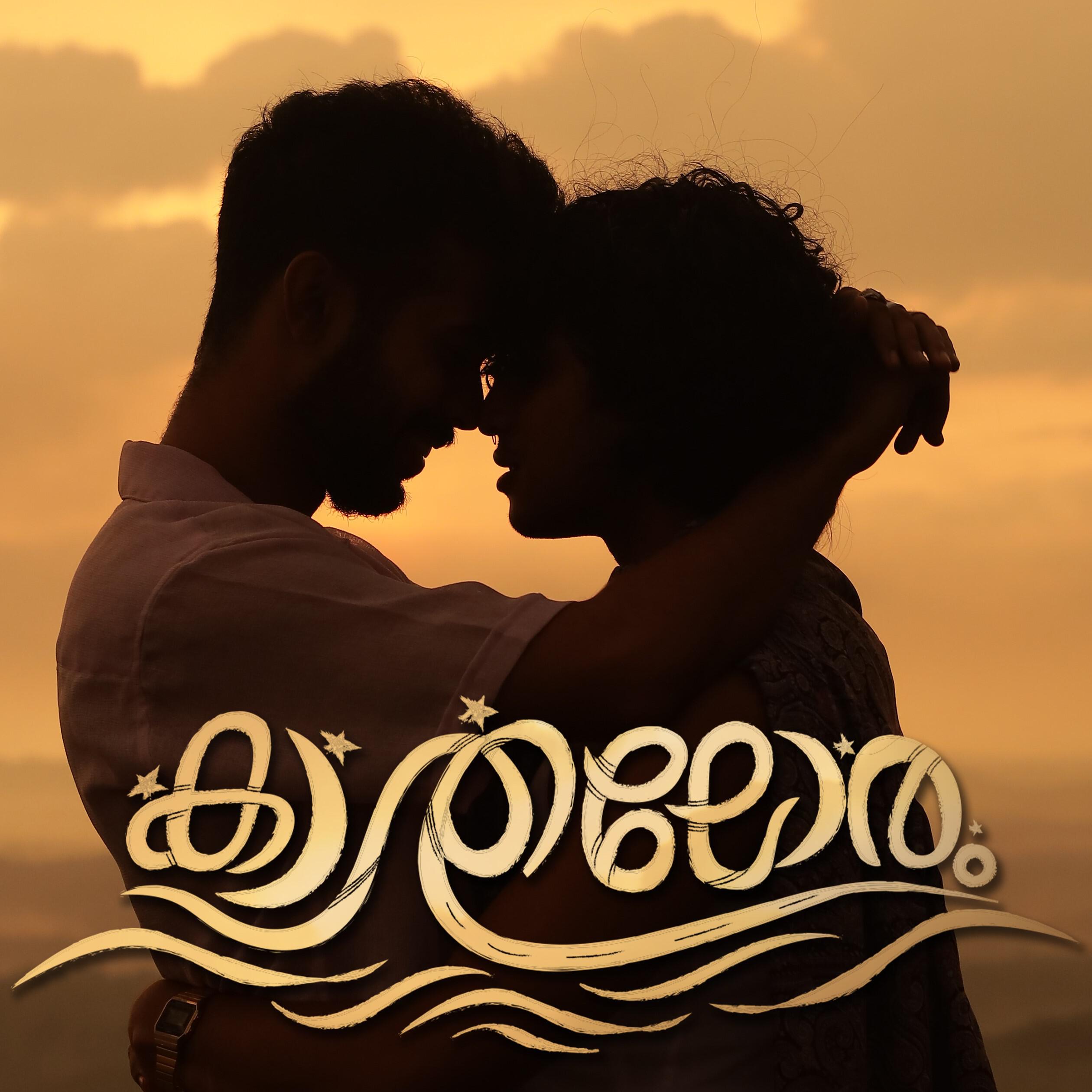 Hariprasad SR