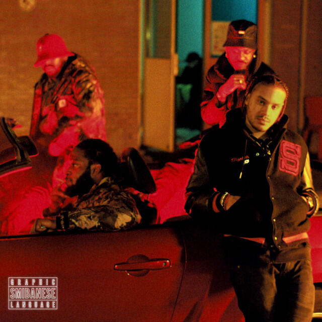 Релиз SMIB TAPE C: B AREA