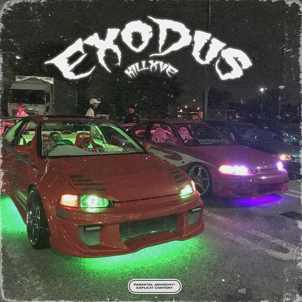 Релиз Exodus