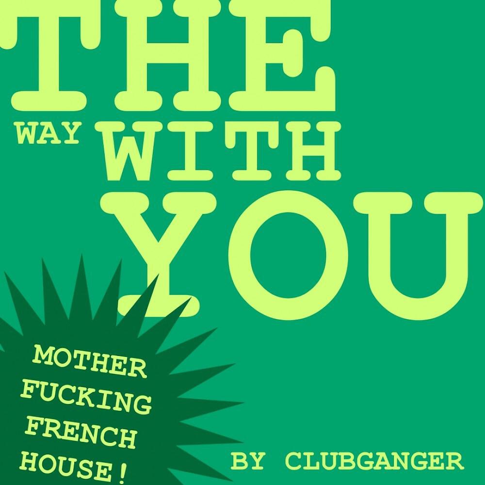 Релиз The Way