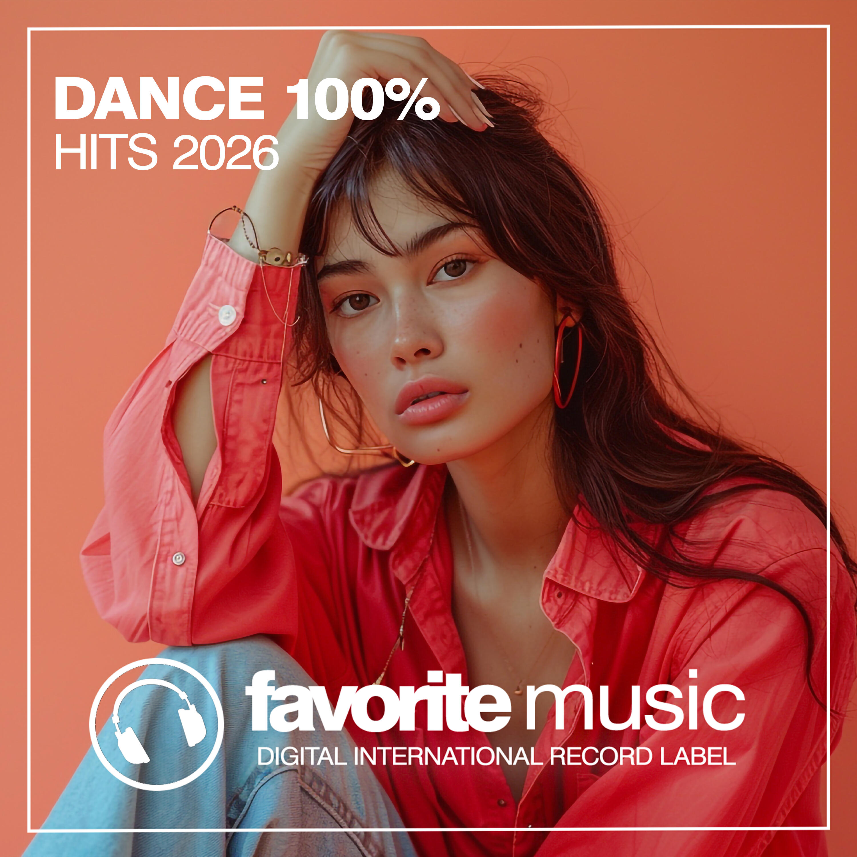 Релиз Poolside Dance Weekend 2026