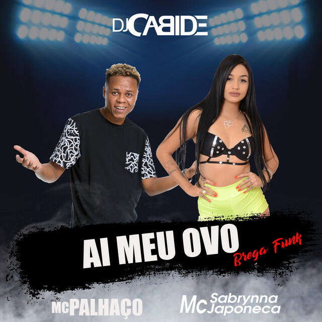 Релиз Ai Meu Ovo