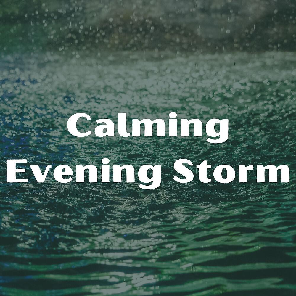 Релиз Calming Evening Storm