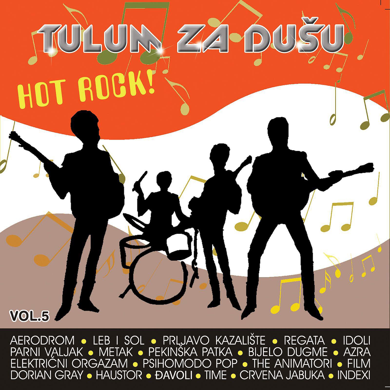 Релиз Tulum Za Dušu 5 - Hot Rock!