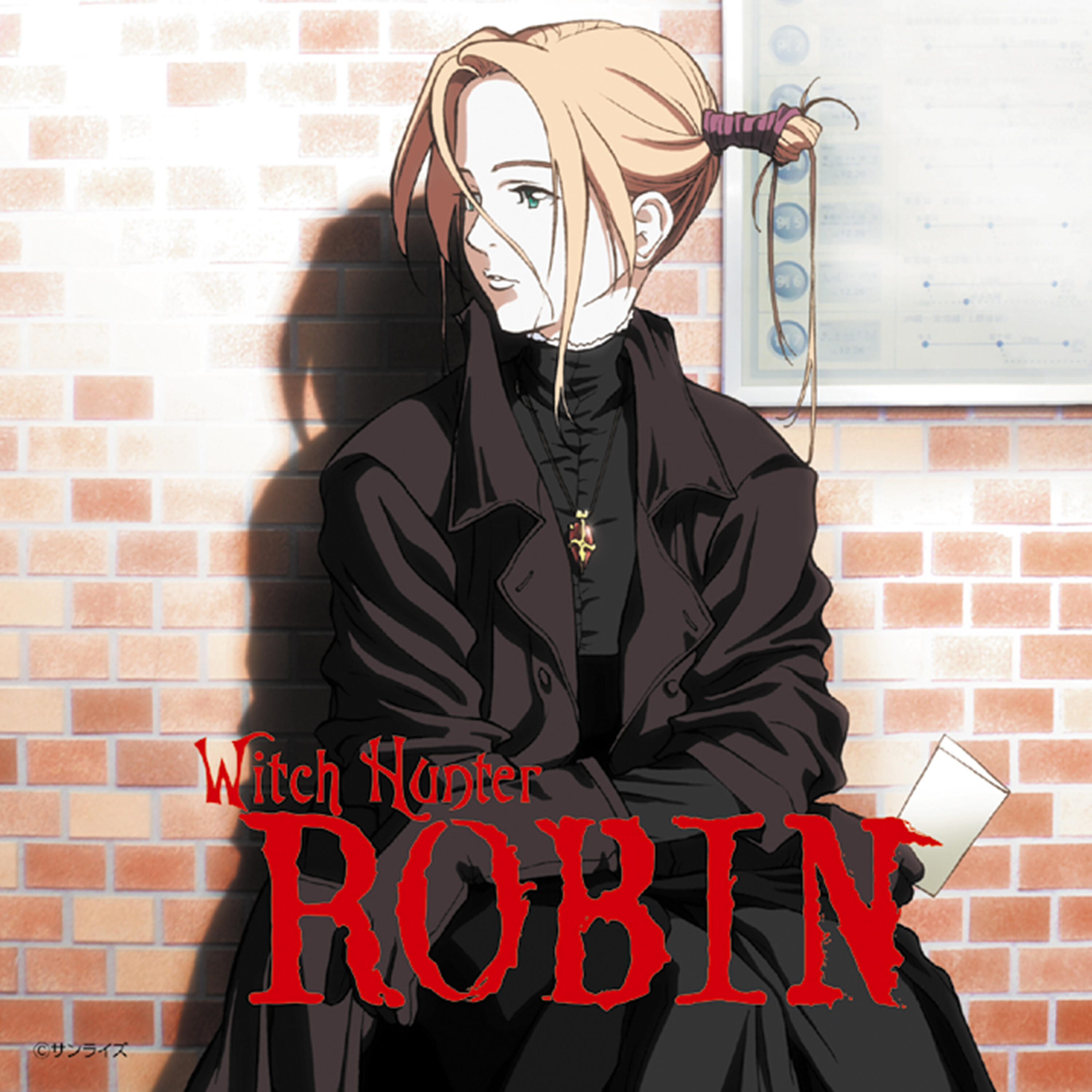 Релиз Witch Hunter Robin Original Sound Score 1