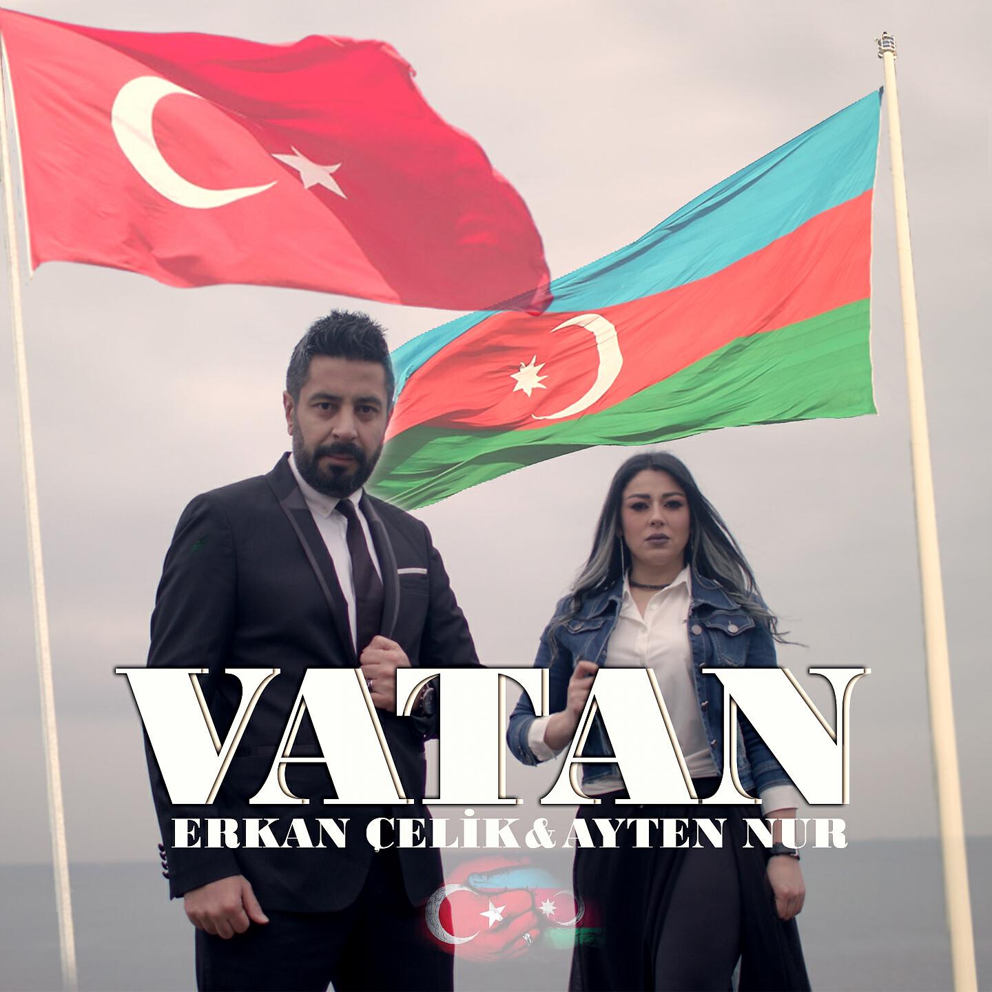 Релиз Vatan