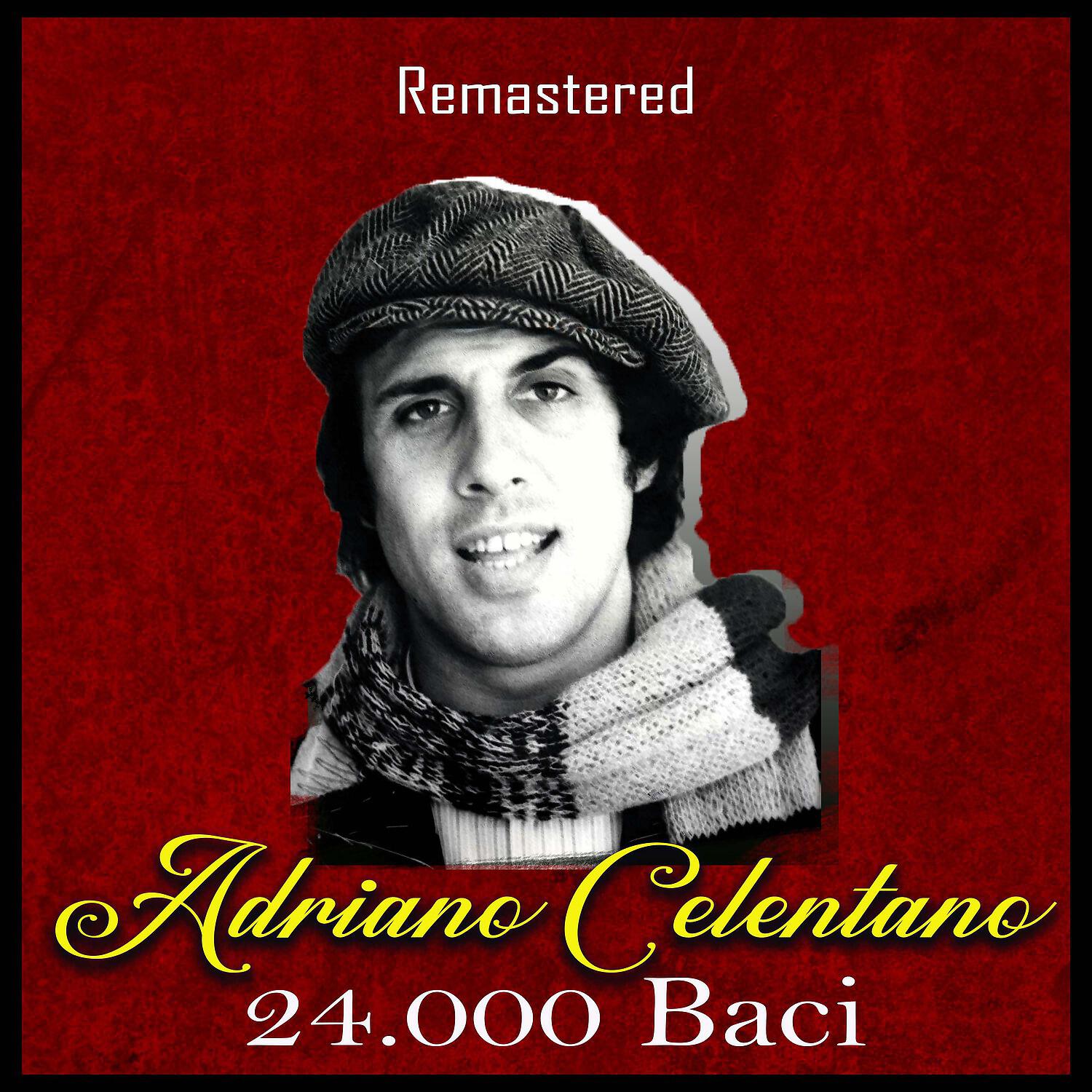 Релиз 24.000 Baci (Remastered)