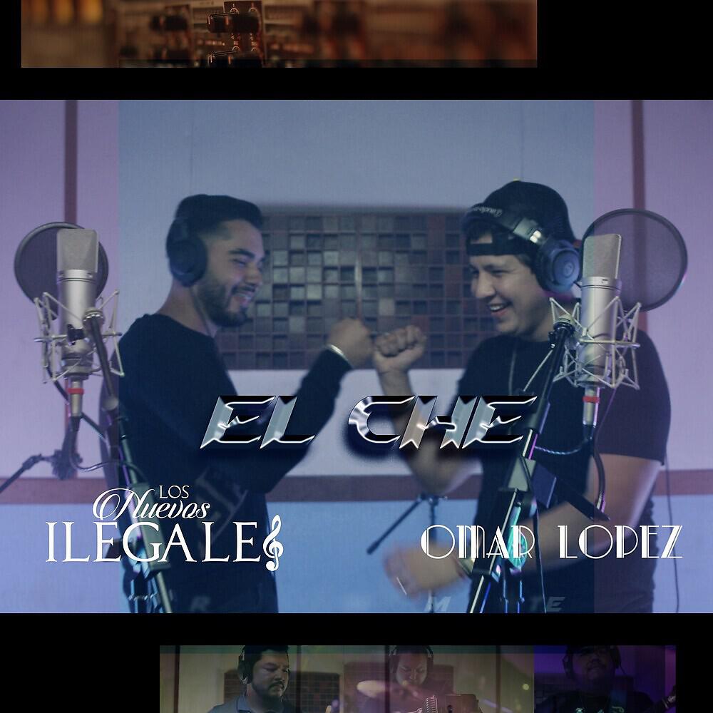 Релиз El Che