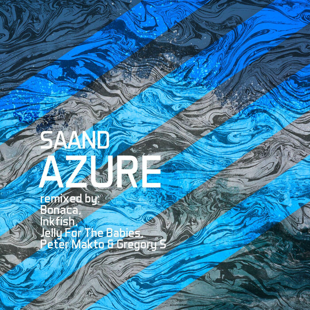 Трек Azure - Bonaca Remix