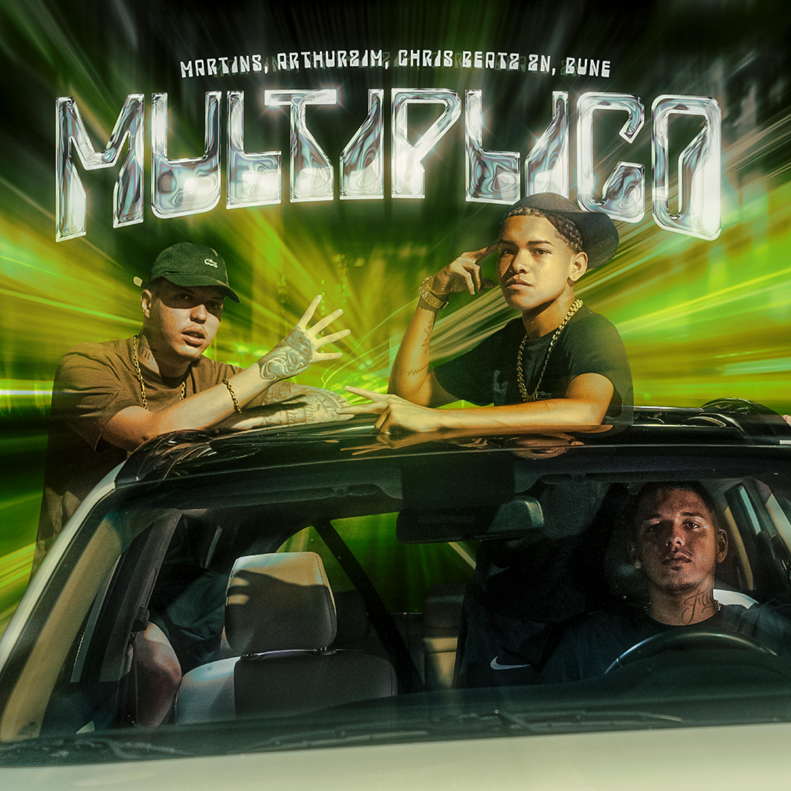Релиз Multiplico