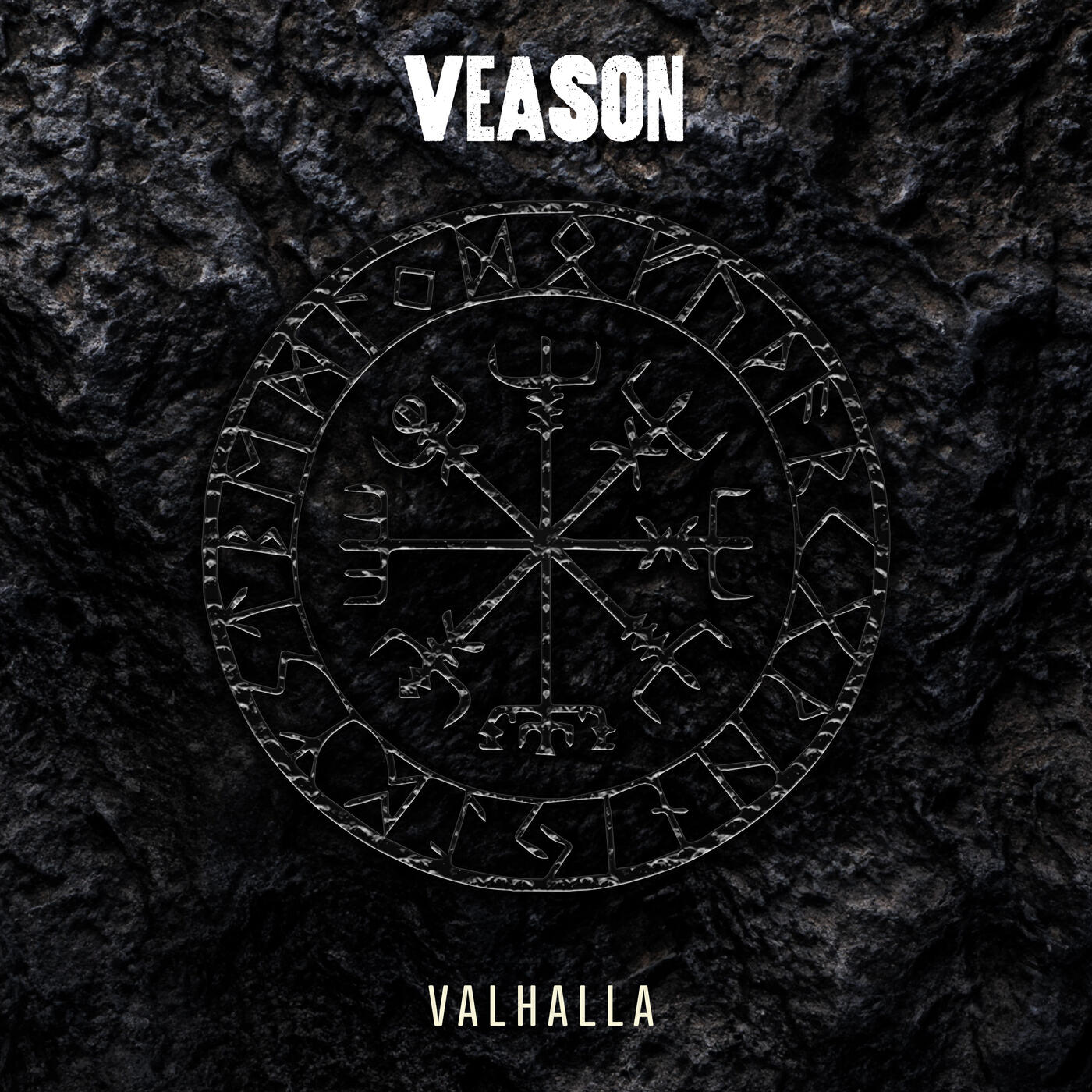 Релиз Valhalla