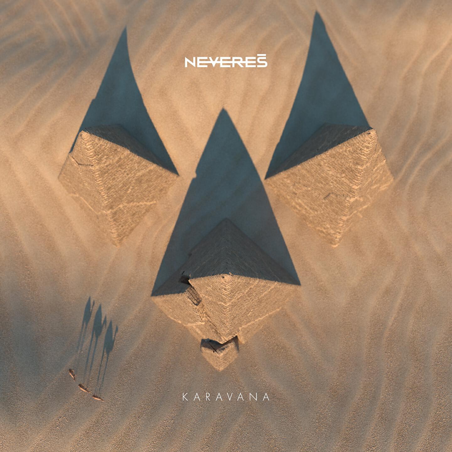 Релиз Karavana