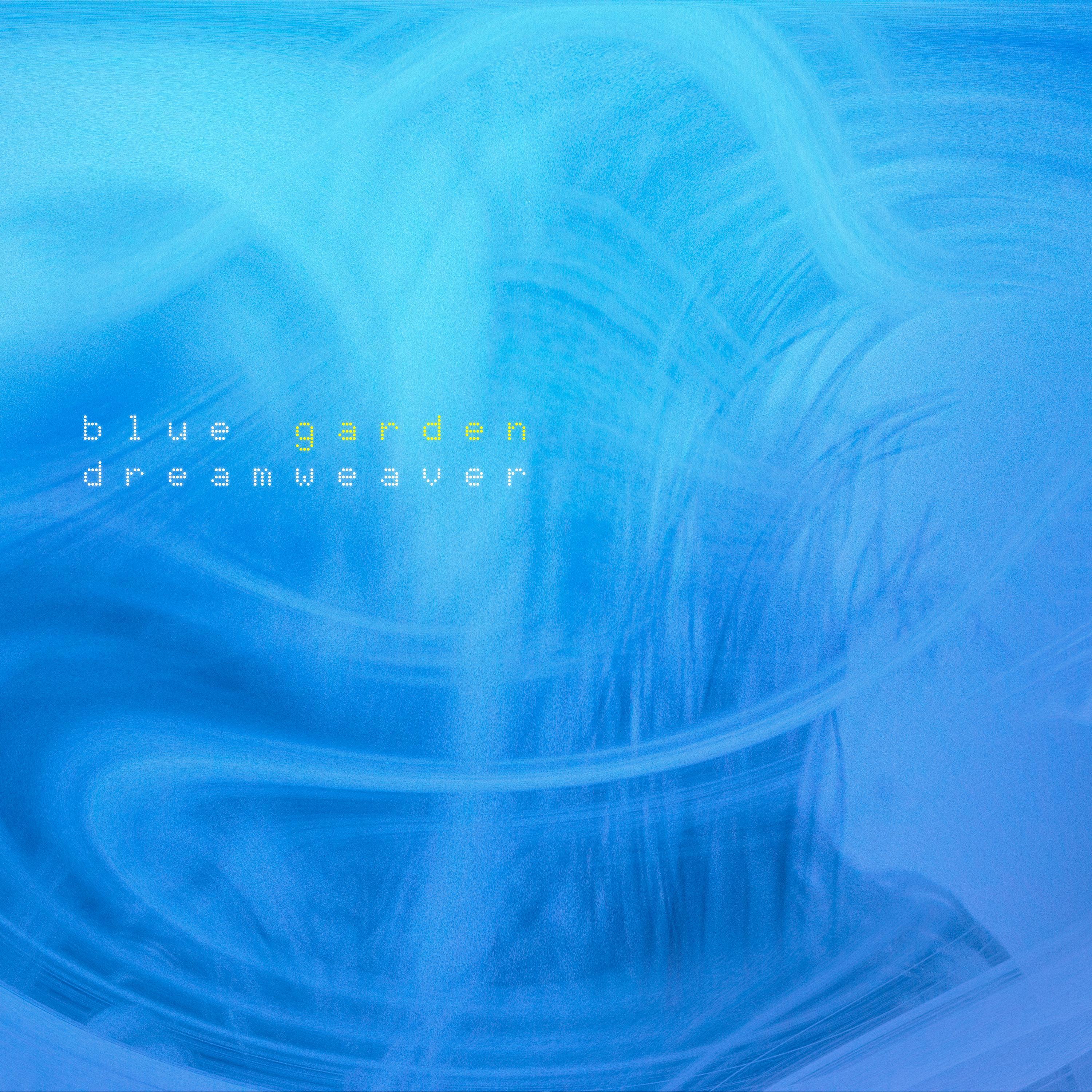Релиз blue garden