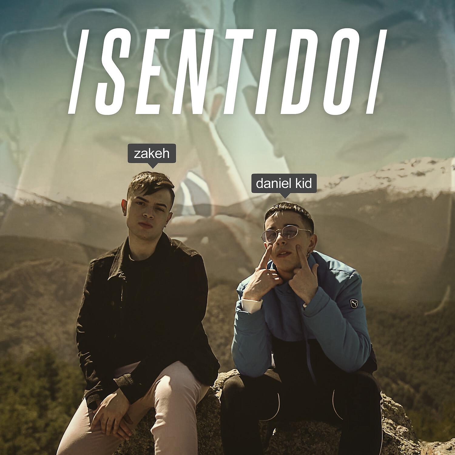 Релиз Sentido