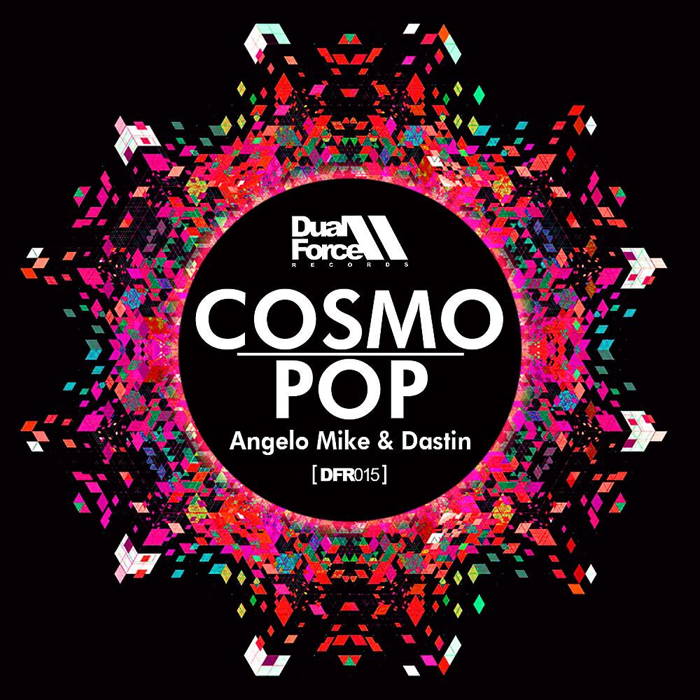 Релиз Cosmopop