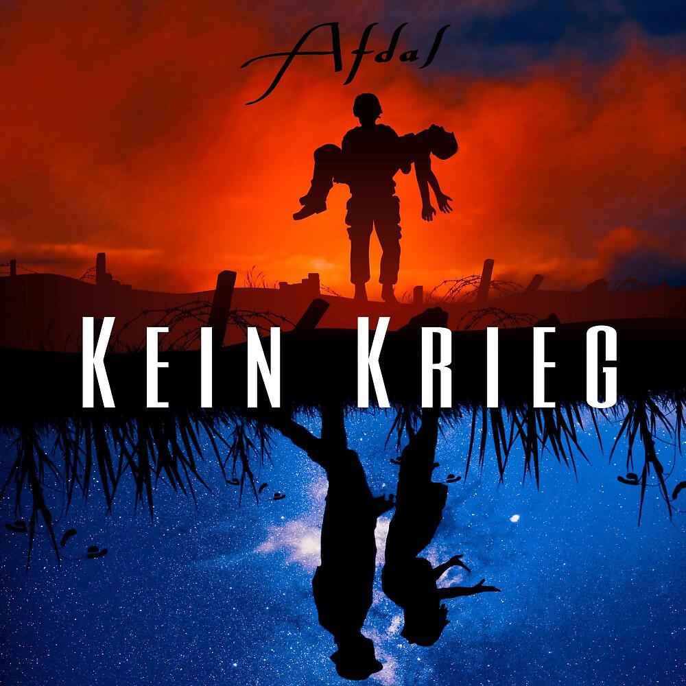 Релиз Kein Krieg