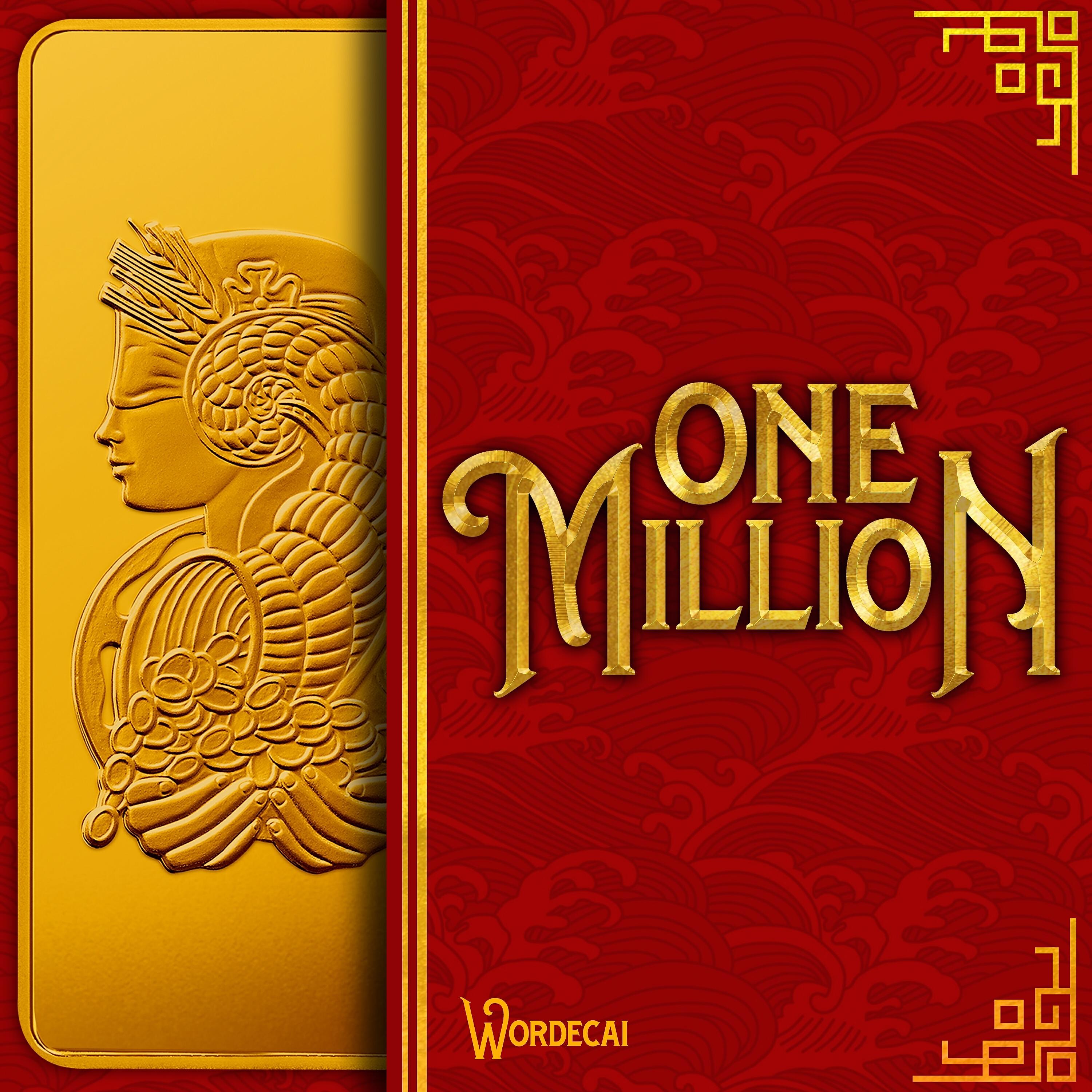 Релиз One Million