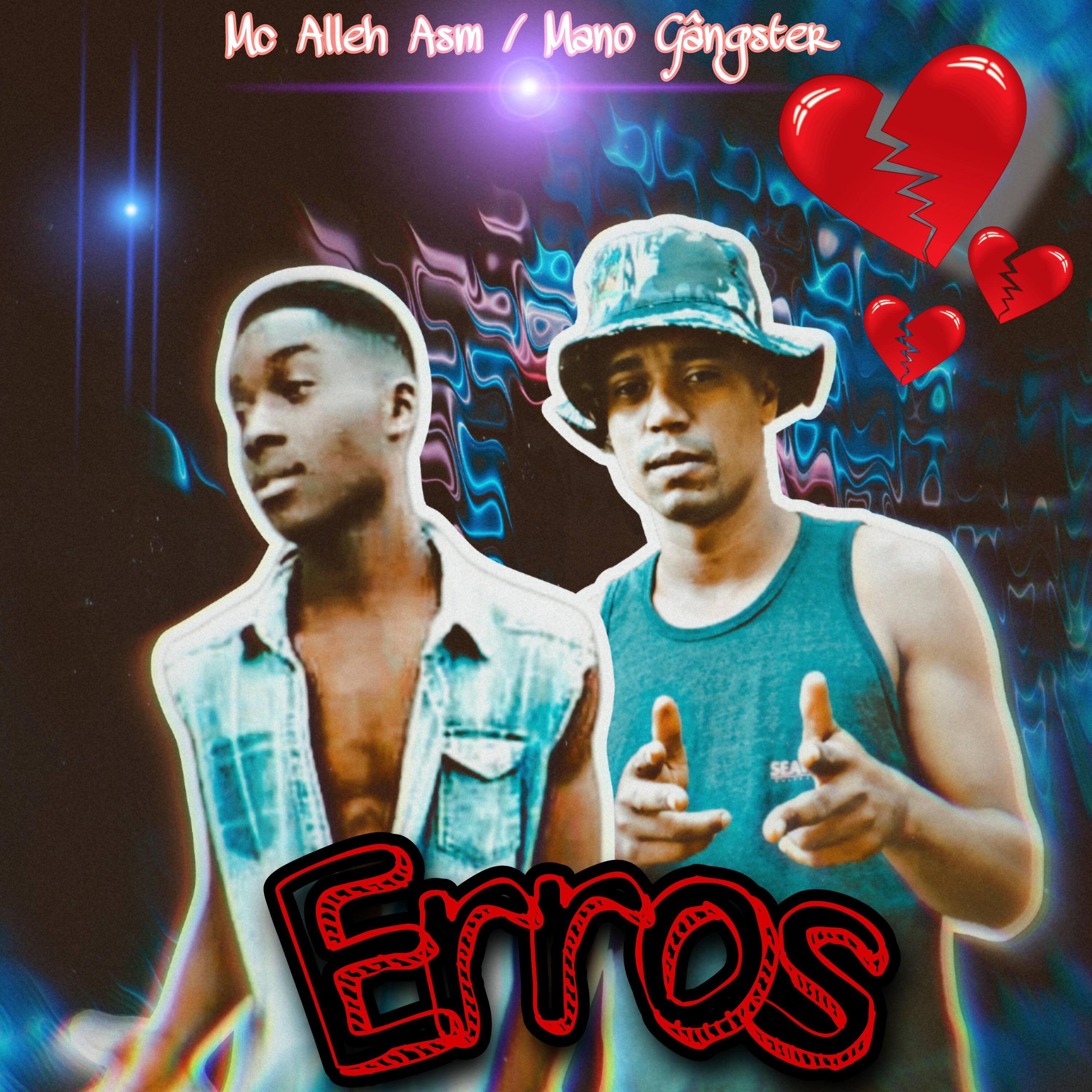 Релиз Erros