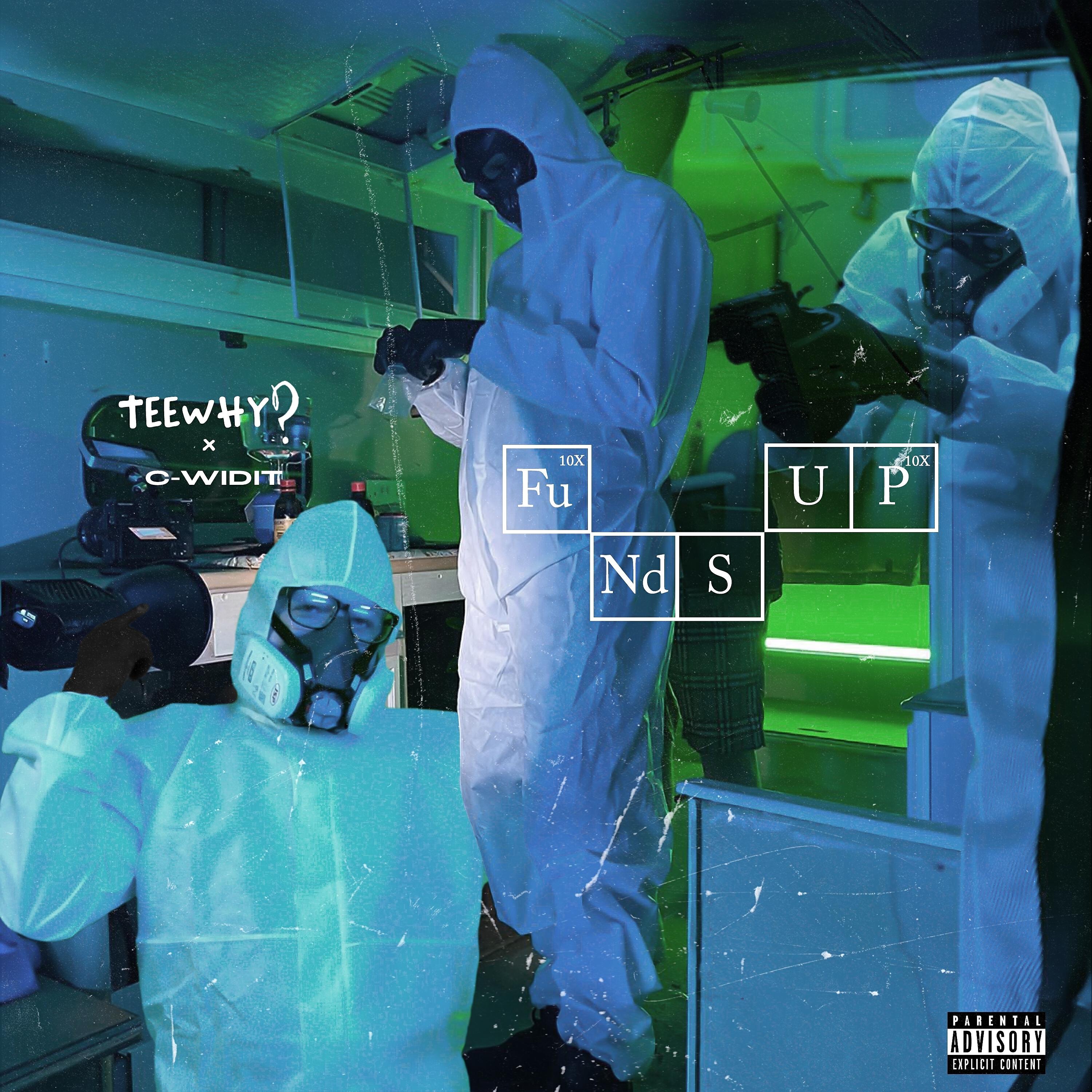 Релиз Funds up