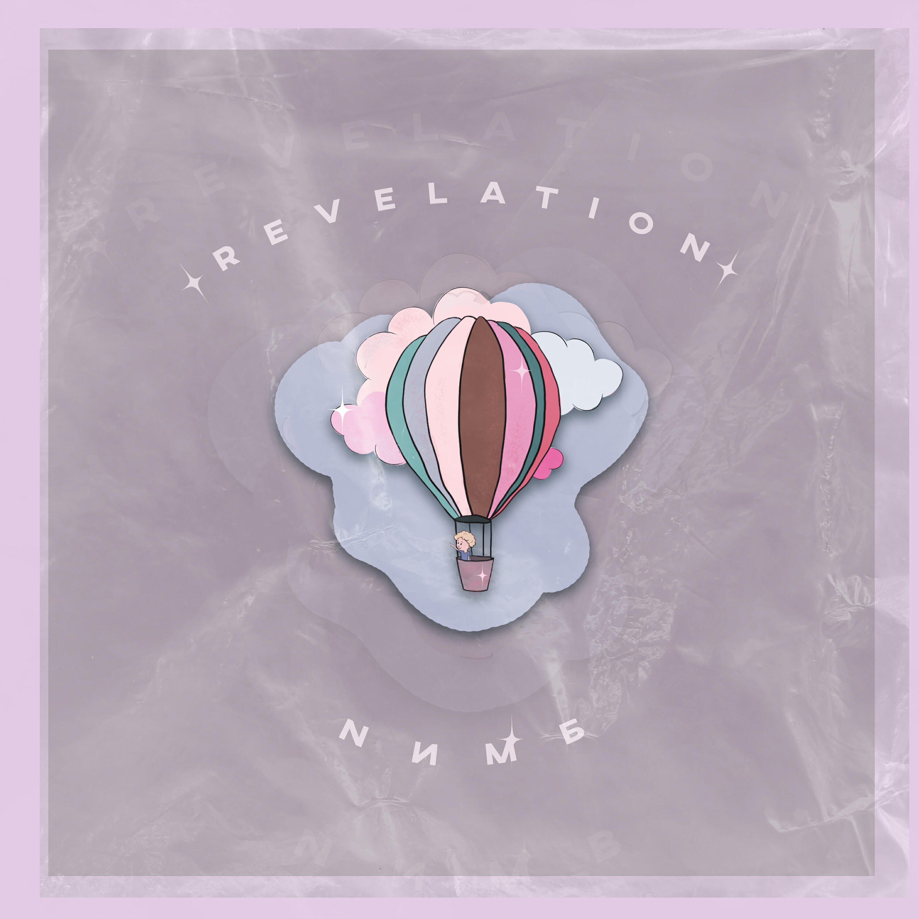 Релиз Revelation (prod. by lunar vision)