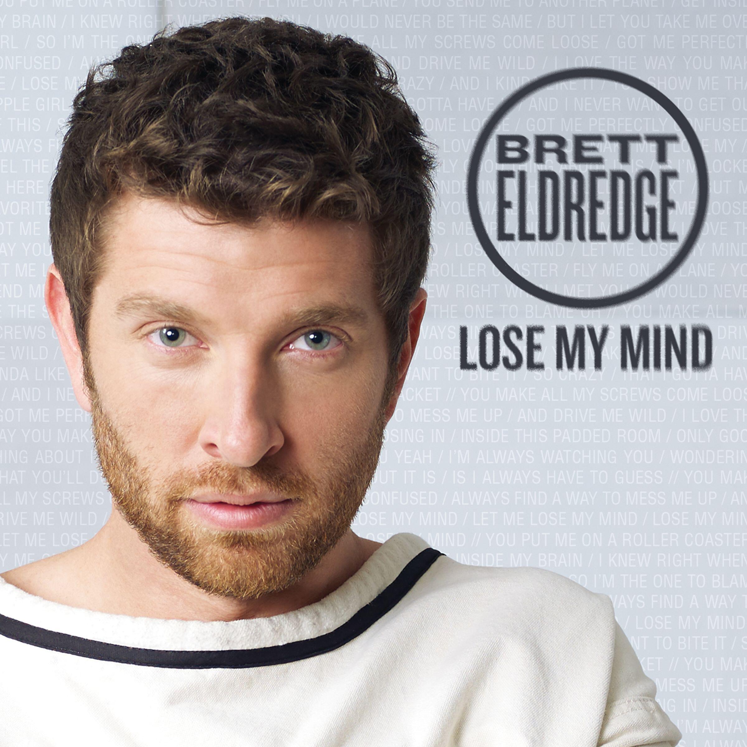 Релиз Lose My Mind