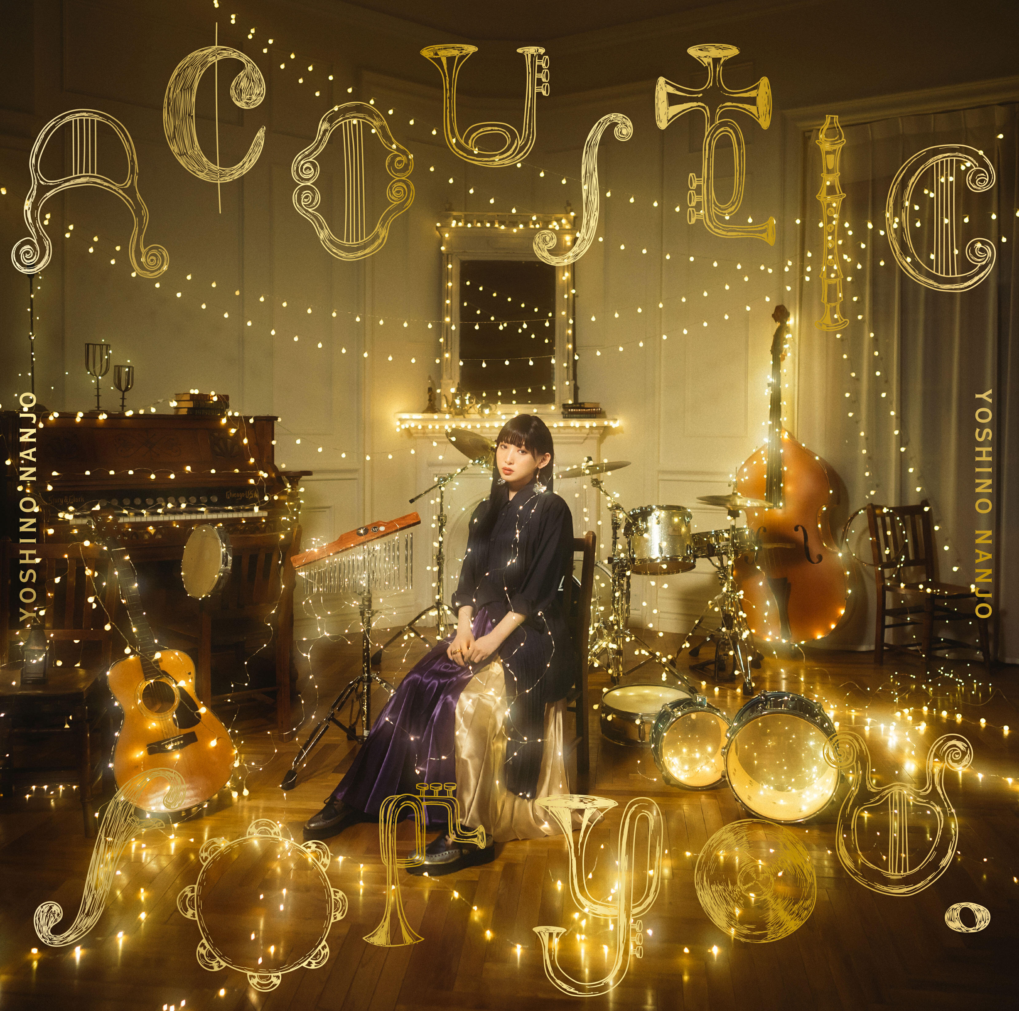 Релиз Acoustic for you.