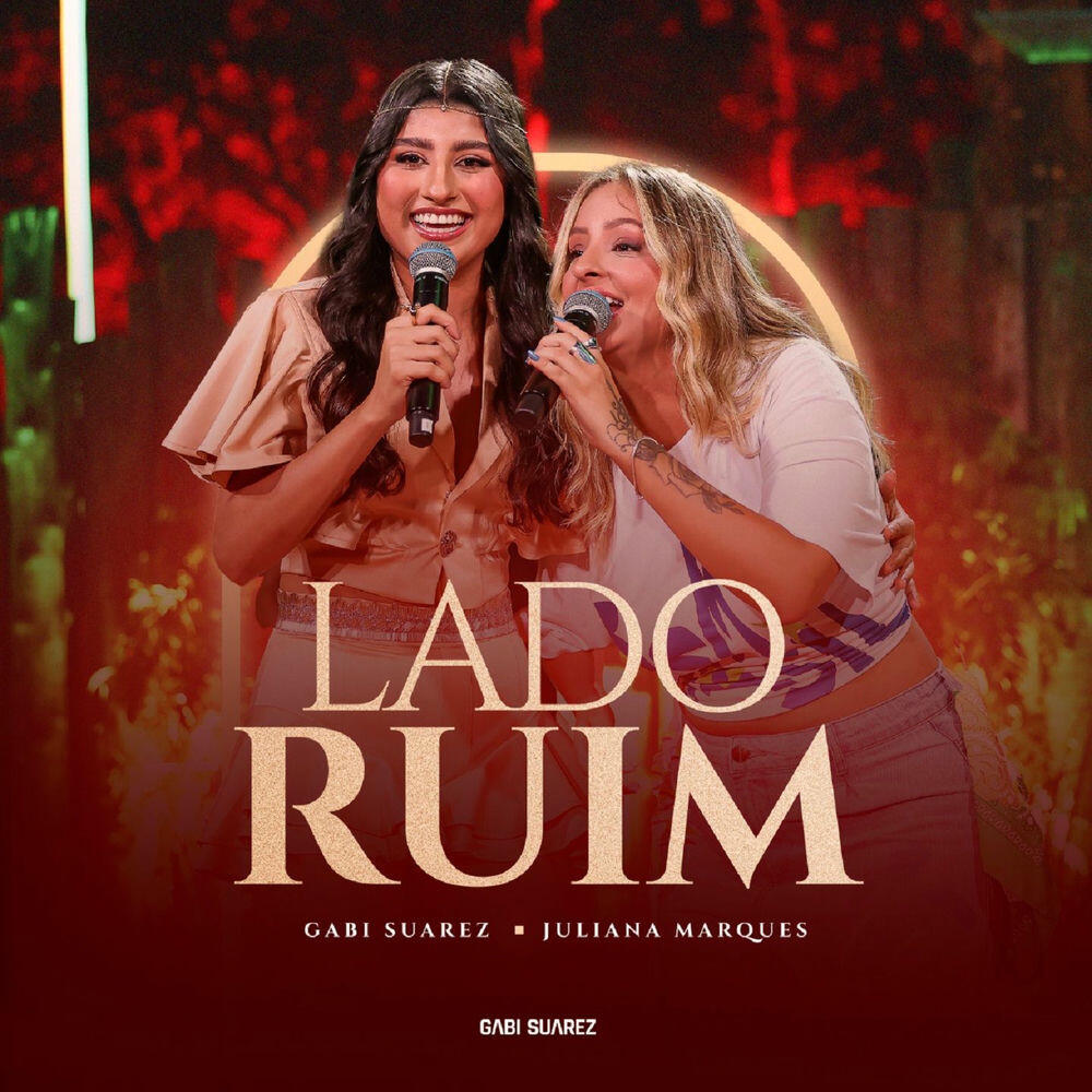 Релиз Lado Ruim