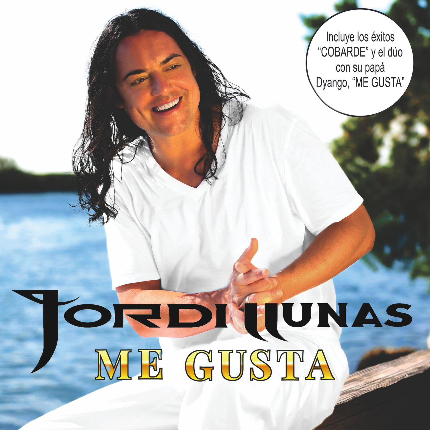 Релиз Me Gusta