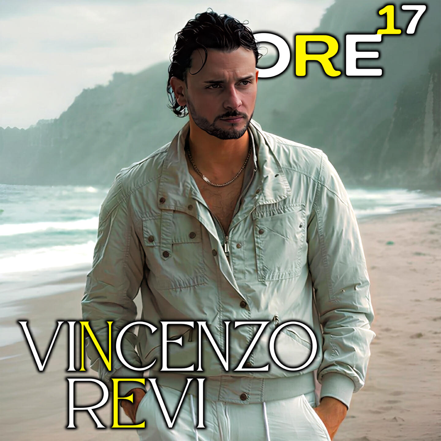 Релиз Ore 17