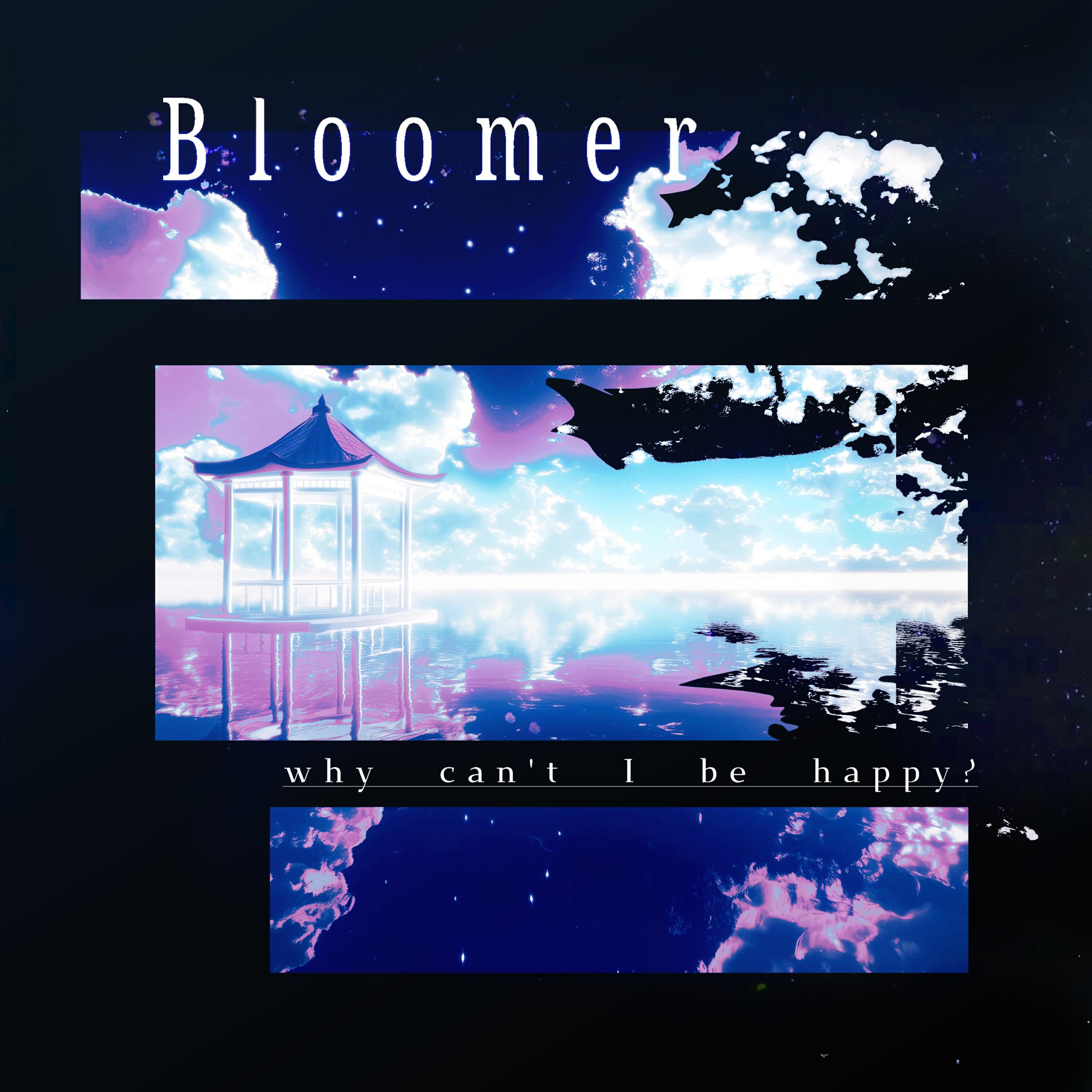 Bloomer